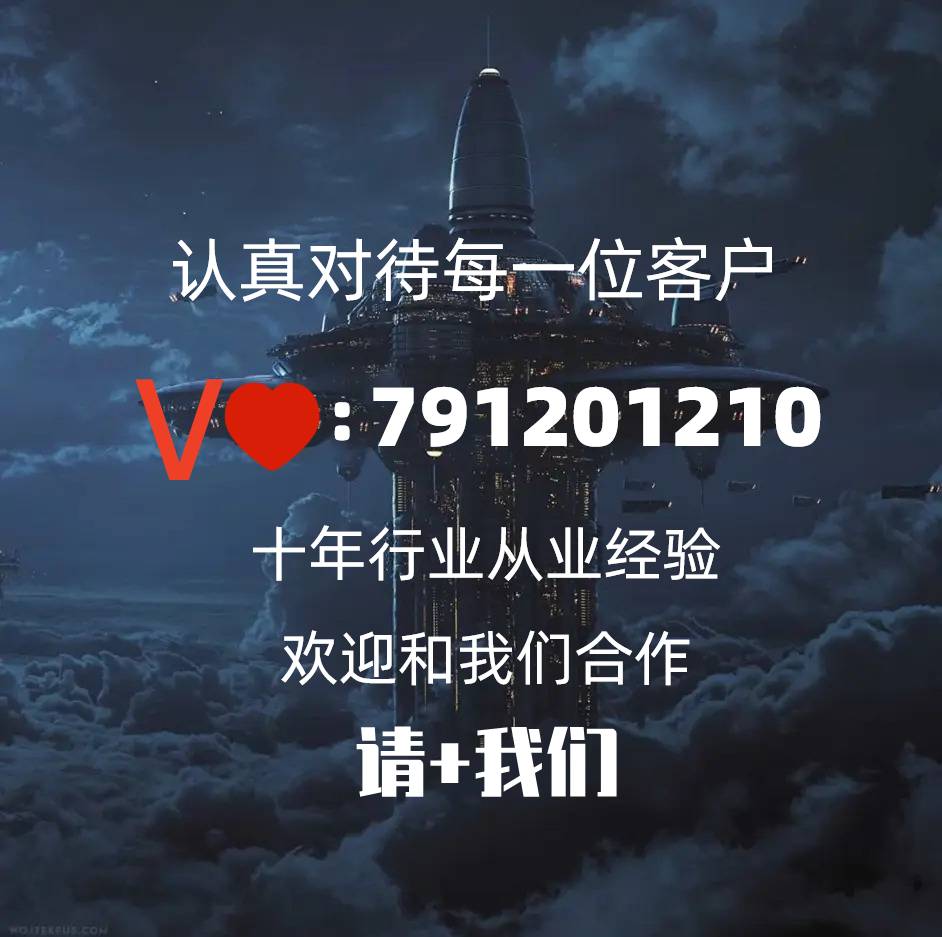 华为云返佣之道，开启共赢新征程