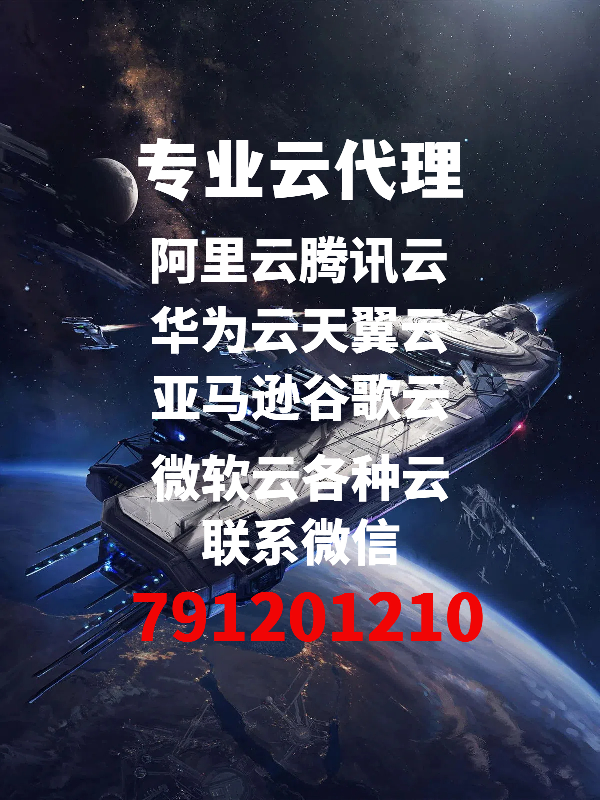 华为云 CodeArts Check，提升代码质量的利器