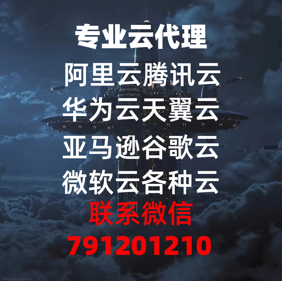 华为云 GPU，开启算力新时代的璀璨之星